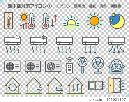 Icon set of heat stroke countermeasure goods, air conditioners, fans, etc. Gray lines and color painting 105021197