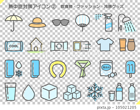Icon set of heat stroke countermeasure goods, fashion and drinks, etc., gray lines and color painting 105021205