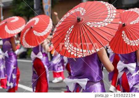 よさこい よさこい 105022134
