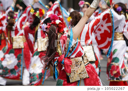 よさこい よさこい 105022267
