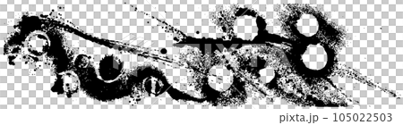 宇宙　銀河　太陽系惑星　手書きの毛筆イラスト 105022503