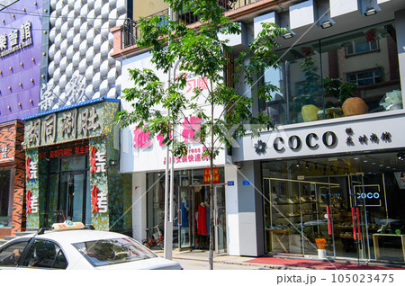 中国　黒竜江省　街並み 105023475