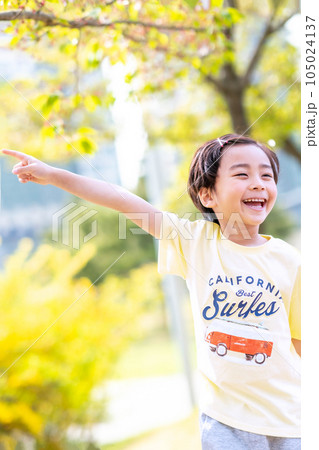 kid child spring pleasure grow 105024137