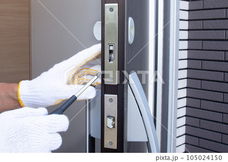 鍵のトラブル（鍵の修理　開け　交換作業） 105024150