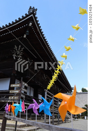 西教寺 滋賀県大津市 比叡山坂本駅 JR京都線 琵琶湖 琵琶湖線 風鈴祭 天台宗 風車 風鈴 西教寺 滋賀県大津市 比叡山坂本駅 JR京都線 琵琶湖 琵琶湖線 風鈴祭 天台宗 風車 風鈴 105025484