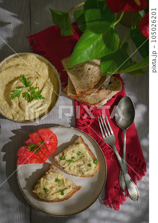 Healthy Appetizers Roasted Eggplant Salad Healthy Appetizers Roasted Eggplant Salad 105026201