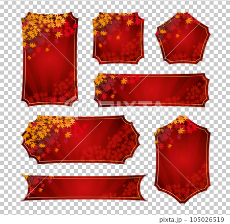 秋天的樹葉框架框架背景 105026519