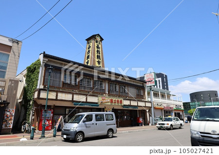 【北海道】函館朝市 駅二市場 【北海道】函館朝市 駅二市場 105027421