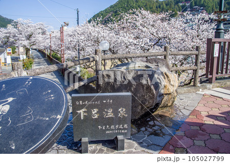 桜咲く下呂温泉街 桜咲く下呂温泉街 105027799