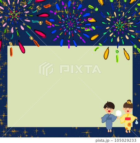 花火を見る子供たち(男の子と女の子)のフレーム素材 105029233
