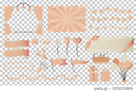 可愛的派對設計矢量素材集 105029869