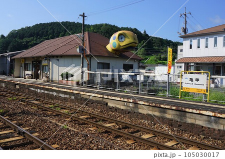 岡山県のローカル線 津山線の人気駅「亀甲駅」 岡山県のローカル線 津山線の人気駅「亀甲駅」 105030017