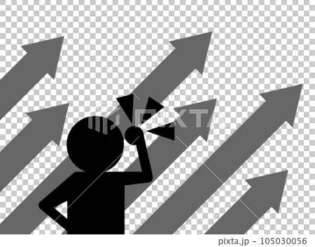 努力して成功した結果にガッツポーズをする人物イラスト 努力して成功した結果にガッツポーズをする人物イラスト 105030056