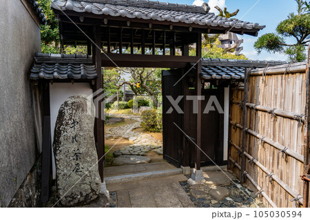 長崎丸山　中の茶屋 105030594