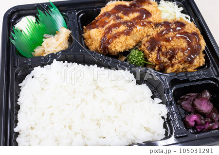 美味しいロースかつとメンチカツの弁当 105031291