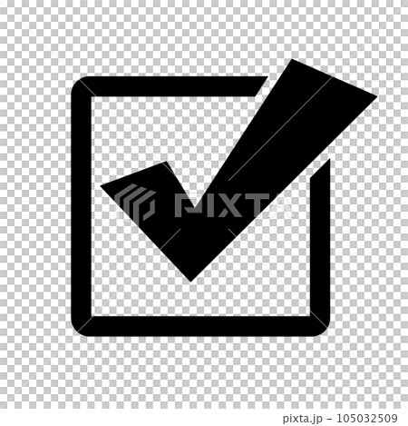 チェックボックス・入力ボックス 105032509