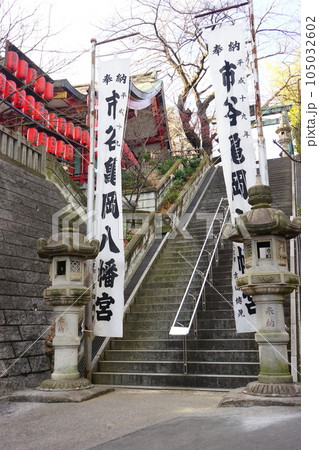 日本 東京 市谷亀岡八幡宮 日本 東京 市谷亀岡八幡宮 105032602