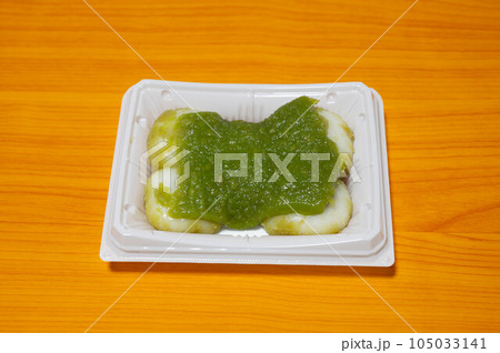 パック入りのずんだ大福 105033141