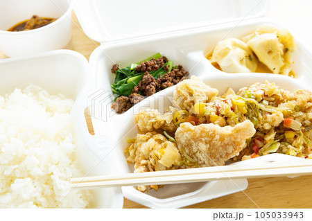 美味しい塩からあげ弁当 105033943
