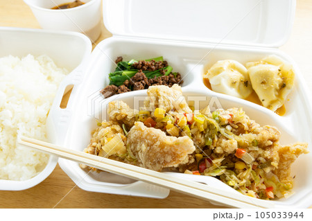 美味しい塩からあげ弁当 105033944