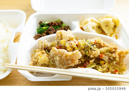 美味しい塩からあげ弁当 105033946