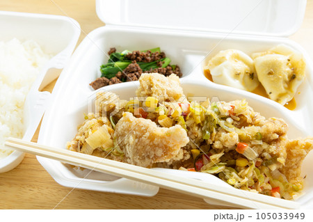 美味しい塩からあげ弁当 105033949