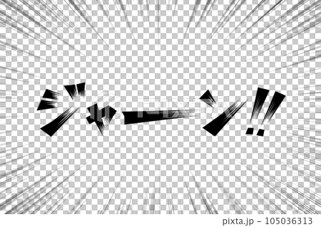 Jaan音效圖 105036313