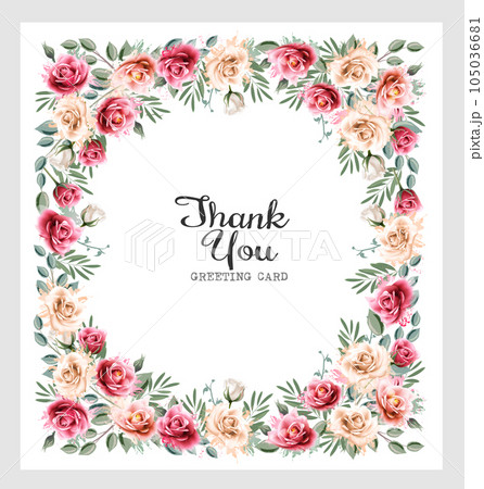 Holiday vintage greeting card with colorful abstract flowers and leaves. Vector. Holiday vintage greeting card with colorful abstract flowers and leaves. Vector. 105036681
