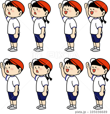 手をあげる男の子と女の子のセット01 105036689