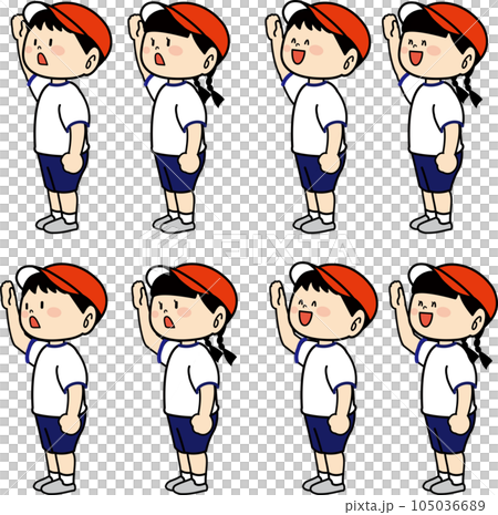 手をあげる男の子と女の子のセット01 105036689