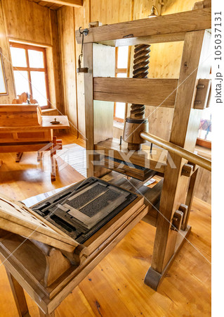 Old wooden printing press Old wooden printing press 105037131