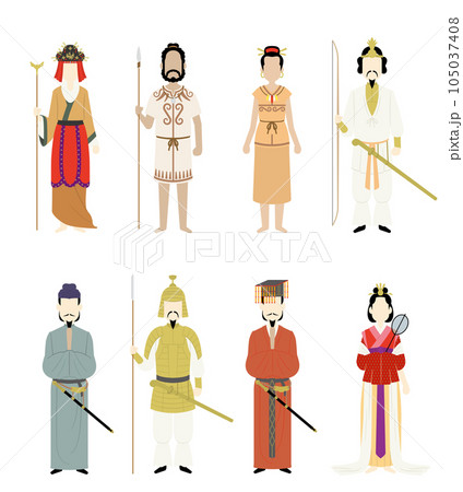 日本史人物イラスト集 古代編 日本史人物イラスト集 古代編 105037408
