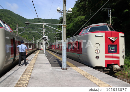 伯備線特急やくも号:381系電車(岡山⇔出雲市) 伯備線特急やくも号:381系電車(岡山⇔出雲市) 105038077