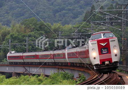 伯備線特急やくも号：381系電車（岡山⇔出雲市） 105038089