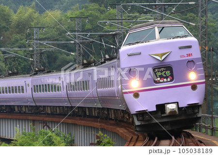 伯備線特急スーパーやくも色:381系電車(岡山⇔出雲市) 伯備線特急スーパーやくも色:381系電車(岡山⇔出雲市) 105038189