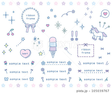 ドリーミーなかわいい飾りアイコンイラスト・フレームセット ドリーミーなかわいい飾りアイコンイラスト・フレームセット 105039767