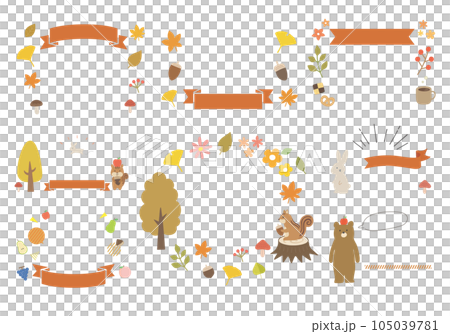 可用於橫幅等的秋季插圖框架套裝 1（無字母）。 105039781