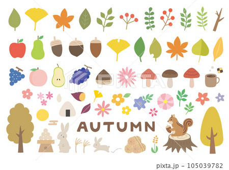 秋にまつわるイラスト詰め合わせセット 105039782