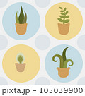 Endless pattern with flowerpots and indoor plants 105039900