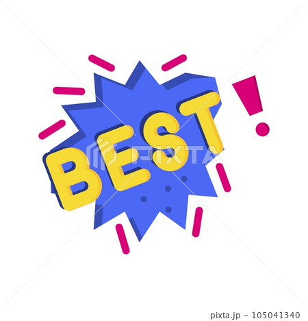 Best Icon Image. 105041340
