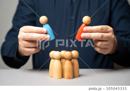 Choose which leader to put at the head of the team. Considering candidates for leadership positions. Evaluate skills, experience, and ability to inspire and motivate the team. Choose which leader to put at the head of the team. Considering candidates for leadership positions. Evaluate skills, experience, and ability to inspire and motivate the team. 105043333