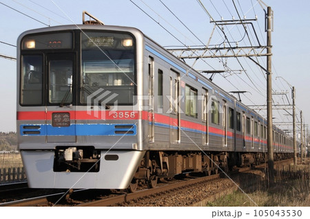 京成本線を行く3700形8次車 105043530
