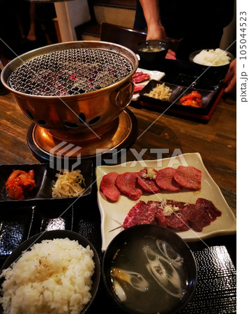 炭焼きの焼き肉屋 105044523
