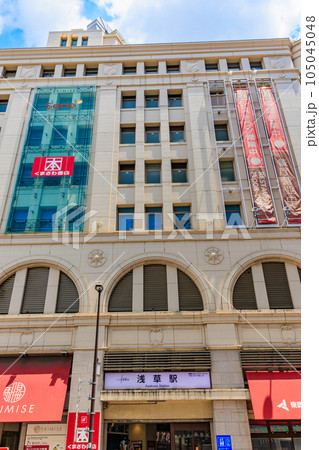 東京 台東区 東武浅草駅(EKIMISE) 東京 台東区 東武浅草駅(EKIMISE) 105045048