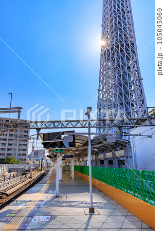 東京 墨田区 東武鉄道 とうきょうスカイツリー駅 東京 墨田区 東武鉄道 とうきょうスカイツリー駅 105045069
