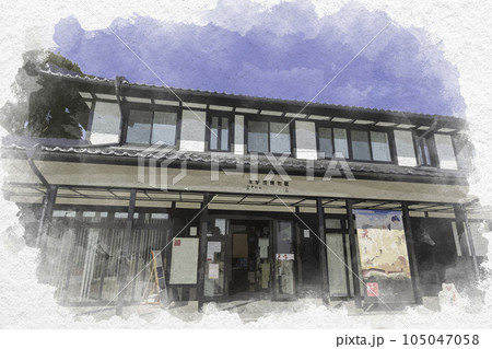 水彩画風　三次もののけミュージアム　広島県三次市 105047058
