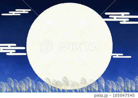 十五夜の横長フレーム　満月とススキの簡単和風イラスト 105047540