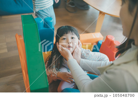 Childcare Childcare 105048700