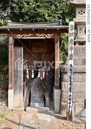 古江宮田合殿社  埼玉県羽生市 105048830