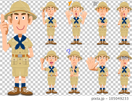 探検家の服を着た男性の9種類の仕草と表情 105049233